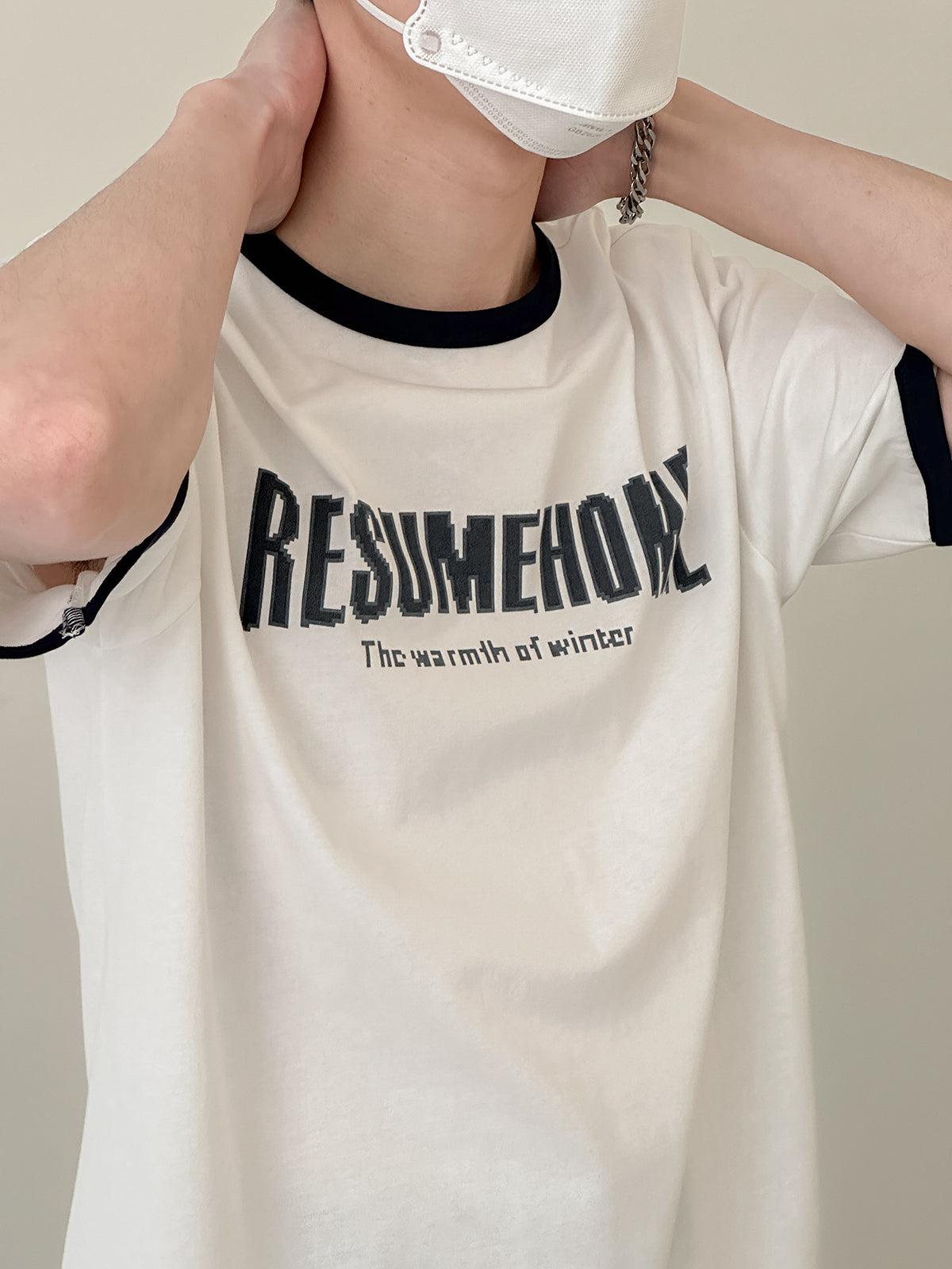 Zhou Resume Home Inward Curved Text Casual T-Shirt-korean-fashion-T-Shirt-Zhou's Closet-OH Garments